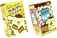 「サンリオ」ポムポムプリンのふんわりキャラメルプリン味♪老舗カステラ専門店とコラボ！紙袋や限定パケにも注目☆【8月1日～】 画像