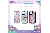 クロミ＆マイメロ、キキ＆ララの可愛いイラスト☆ イラストレーター・ホラグチカヨ氏がサンリオキャラクターズをデザイン！ 実用性のあるアイテムが販売開始 画像
