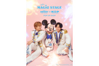 王冠やティアラを身に着けたミッキーたちに注目！ Mickey & Friends × King & Prince POP-UP SHOP「MAGIC STAGE」に新商品登場 画像