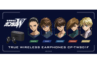 “任務了解”、“行くよ、サンドロック”「新機動戦記ガンダムＷ」ヒイロ・デュオ・トロワ・カトル・五飛の声がする…！ 新規録り下ろしボイス搭載のワイヤレスイヤホンが登場 画像