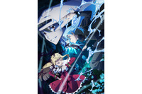 2026年夏アニメED主題歌、どの曲が好き？「転スラ」田所あずさ、「文豪ストわん」芥川龍之介（CV.小野賢章）、「黄泉のツガイ」菅原圭…続編＆第2クール作品に熱視線！ 画像