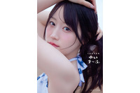 声優・小倉唯、可愛いもクールも…どっちも好きだ!! 最新写真集「ゆいま～る」4種類の表紙を公開！「成長した私の姿を楽しんでいただけたら」 画像