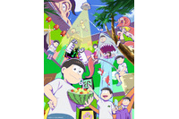 一番笑えるアニメは？ 3位「おそ松さん」、2位「文スト わん！」、1位は…大人たちが本気でふざける人気シリーズが上位 ＜26年版＞ 画像