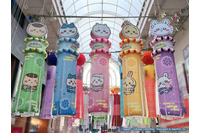 ちいかわ、ハチワレ、うさぎ達が浴衣姿に♪限定グッズも大盛況☆ スマホアプリ「ちいぽけ」仙台七夕まつりに七夕飾りを掲出【レポ】 画像
