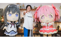 「まどか☆マギカ[新編]叛逆の物語」狩野英孝の解説版が配信スタート 「“本当に真剣に楽しむ”という思いで臨んでいる」 画像