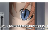 蝉の声を聞くと思い出す…「ひぐらしのなく頃に」が描いた、懐かしくも恐ろしい夏【夏休み特集】 画像