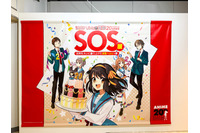 TVアニメからもう20年！『涼宮ハルヒ』が与えた影響を総ざらいする「SOS展」池袋にて開催中！【フォトレポート】 画像