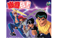 “花・植物”キャラといえば？ 3位「鬼滅の刃」栗花落カナヲ、2位「幽☆遊☆白書」蔵馬、1位は…ギャップが愛おしいあのキャラ！ ＜26年版＞ 画像