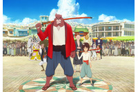 いよいよ今夜！ 「バケモノの子」7月22日（金）ノーカットで地上波初放送 画像