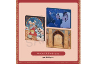 「天幕のジャードゥーガル」シタラやドレゲネ、ムハンマドがグッズに！ブランケットやキャンバスアートなど全33種で登場 画像