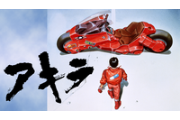 “バイク”キャラといえば？ 3位「AKIRA」金田、2位「文スト」中也、1位は興収130億超のヒット作で活躍した“風の女神” ＜26年版＞【バイクの日】 画像