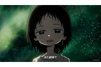 映画「タコピーの原罪」公開日が11月27日に決定！ タコピーが「映画にしてみせるッピ」と意気込むスペシャル映像も 画像