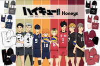 「ハイキュー!!」烏野・音駒・梟谷・稲荷崎…どこの部員になる？横断幕やスクールロゴ入りのアパレルアイテム登場【ハイキューの日】 画像