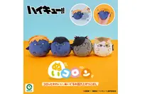「ハイキュー!!」日向がカラス、研磨が猫になっちゃった!? アニマルマスコットグッズが超キュート！ ふわふわぬいぐるみやペンポーチが新登場 画像