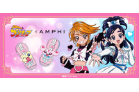 「ふたりはプリキュア」×ワコール「AMPHI」初コラボ！ 