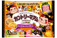 不二家のお菓子がハロウィンデザインに♪ カントリーマアム、ホームパイ、ミルキーのパッケージに仮装をしたペコちゃん＆サンリオキャラたちが！ 画像