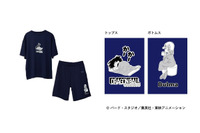 「ドラゴンボール」悟空、クリリン、ブルアらと“亀仙流”の修業だ☆リカバリーウェア登場で“よく動き　よく学び　よく遊び　よく食べて　よく休む”！ 画像