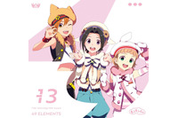 「アイマスSideM」姫野かのん役は伊能幸輝が担当！ 新メンバーに狩野翔、仲村宗悟、杉田智和らが大歓迎♪「一緒に良いもん作っていこう！」「頼りになるお兄さんたちだよ！！！！」 画像