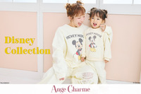 ミッキー＆ミニーを親子リンクコーデで楽しもう♪ オーバーサイズスウェットや部屋着がズラリ！辻希美プロデュース「Ange Charme」 画像