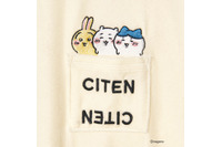 「ちいかわ」の愛らしいアートをさりげなくデザイン♪「CITEN」よりルームウェア、バッグ、ポーチ＆ケースが展開 画像