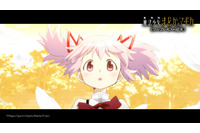 劇場版「まどマギ」興収10億円突破！第2週特典は蒼樹うめ描きおろしミニ色紙風カード第二弾♪ ほむら、杏子、丁香＆セルマをラインナップ 画像