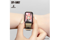 「SPY×FAMILY」ロイド、アーニャ、ヨル、ボンドがスマートウォッチに！ キャラごとに変化する文字盤のギミックも♪ 画像