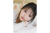 声優・麻倉もも、北海道で約7年ぶりの写真集を撮り下ろし！アーティストデビュー10周年記念 画像