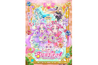 “黒”がイメージカラーのキャラといえば？ 3位「名探偵コナン」ジン、2位「名探偵プリキュア！」キュアアルカナ・シャドウ、1位は… ＜26年版＞ 画像