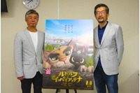 日本ならではのCGアニメができた「ルドルフとイッパイアッテナ」湯山監督×榊原監督が思いを語る 画像