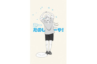 「転スラ」リムルが踊る♪ 声優・岡咲美保の楽曲×マンガ版コラボに「最高すぎる」「何ですか！！神ですか！！」と沸きまくり！ 画像