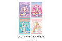 「名探偵プリキュア！」×ピザハットがコラボ☆アンサーたちがピザをもぐもぐ♪ 限定グッズがもらえる企画開催【9/14～】 画像