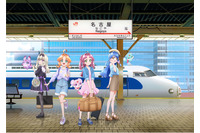 「たんプリ」あんな、みくる、ポチタンたちと旅しよう♪ 東海道新幹線でボイスドラマを限定公開☆【JR東海「推し旅」】 画像