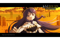「劇場版まどマギ〈ワルプルギスの廻天〉」新キャラ“名前のない上級生／ワス”公開！キャストは坂本真綾＆PVもお披露目 画像