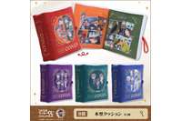 「名探偵コナン」30周年記念オンラインくじ登場！ボードゲームや本型クッション、ぬいぐるみマスコットなど豪華賞品がラインナップ 画像