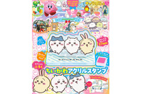 「ちいかわ」アクリルスタンプが付録に！「キャラぱふぇ」最新号が発売♪ 27種類のスタンプ＆「アニメちいかわ ミニメモ」も 画像