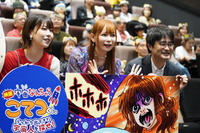 「映画 宇宙なんちゃら こてつくん」主題歌・中川翔子やこてつくん役・藤原夏海ら登壇！舞台挨拶レポ 画像