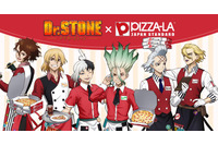「Dr.STONE」×ピザーラ！千空たち6人の描き下ろしグッズ付き♪ 2つの味を1枚で楽しめるコラボピザ登場 画像