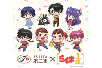 「らんま1/2」×不二家がコラボ☆ 乱馬・あかねらのスイーツ発売＆らんまに扮したペコちゃんポコちゃんにも注目♪ 画像