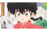 秋アニメ「らんま1/2」強くなった乱馬との力の差は歴然―復讐に燃える良牙の前にコロンが現れ…？第25話先行カット 画像