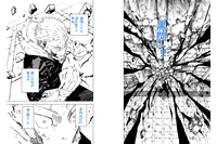「呪術廻戦」完結展にてジャンプ定期購読者限定の特別抽選販売がスタート！追加の展示情報や新たな来場者特典も公開 画像