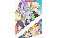 「NEW GAME!」ファン感謝イベント開催決定 高田憂希、日笠陽子ら、メインキャストが集結 画像