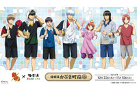 「銀魂」銀時や土方、桂、神威たちが湯上り姿で描き下ろし♪ グッズやグルメも登場の「極楽湯」コラボ開催 画像