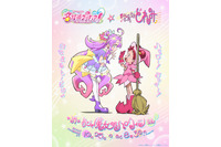 「名探偵プリキュア！」“1999年”繋がりで「おジャ魔女どれみ」とコラボ！ハロウィン回が放送決定【10月25日】 画像