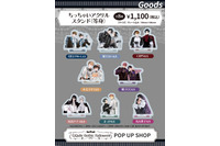 BLレーベル「リキューレ」8作品が集結♪“ゴシックハロウィン”テーマのPOP UP SHOP&コラボカフェが開催中 画像