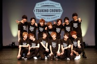 新人声優グループ「ツキクラ」選抜8名発表 13人全員が歌うCDリリースも決定 画像