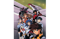 「機動戦艦ナデシコ」20周年記念イベントが決定　うえだゆうじ、桑島法子、南央美ら登壇 画像