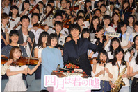 「四月は君の嘘」公開直前イベントで山崎賢人に広瀬すずとファンがバースデーサプライズ！ 画像