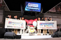 デジモンの次はアプモン！ お笑いタレント兼歌手のAMEMIYAも登場【TGS2016】 画像