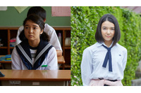 映画「溺れるナイフ」上白石萌音の“高校デビュー”写真公開 画像