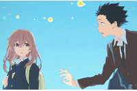 「聲の形」aikoの主題歌にのせた新PV公開 不器用な将也と硝子の思いを描く 画像